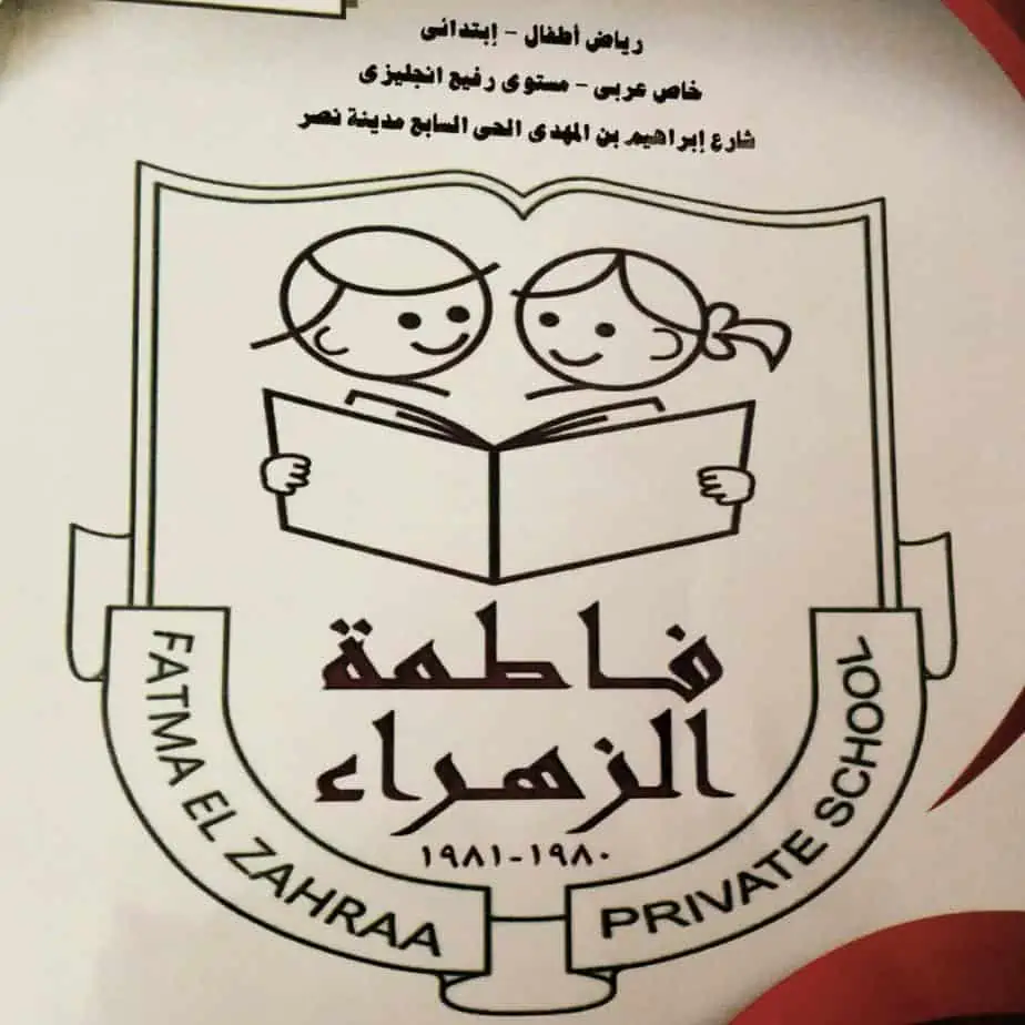 school logo